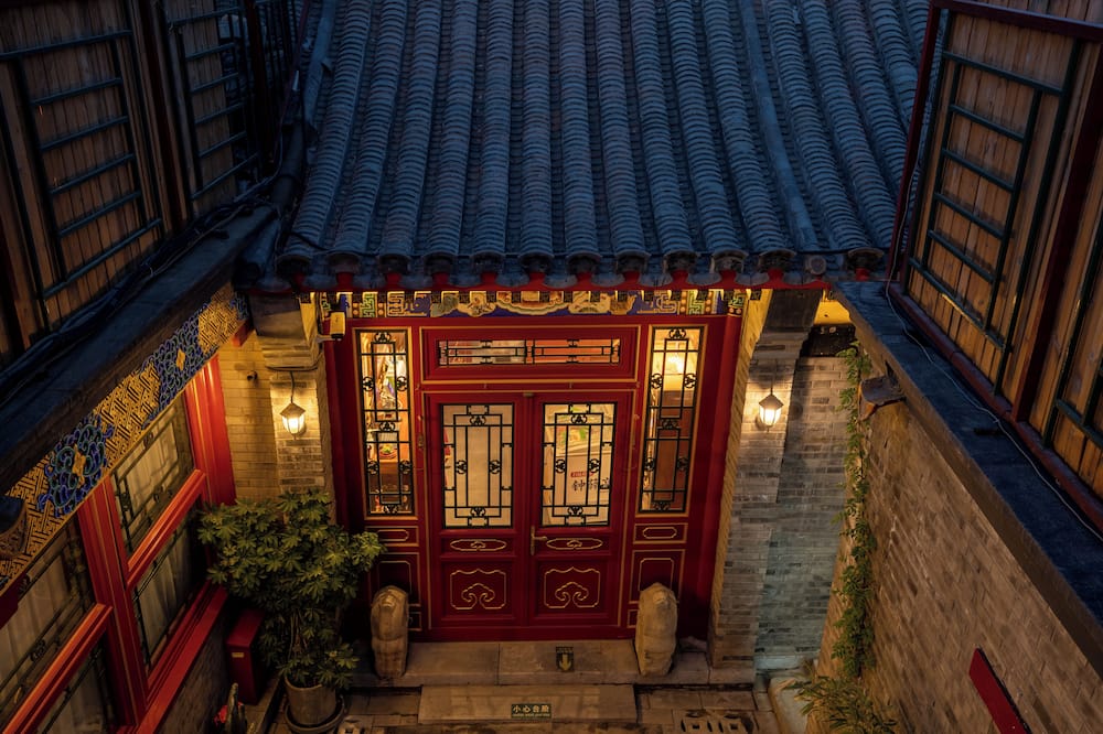 Liuli Tile Courtyard Hotel Tian Anmen Wangfujing Houhai