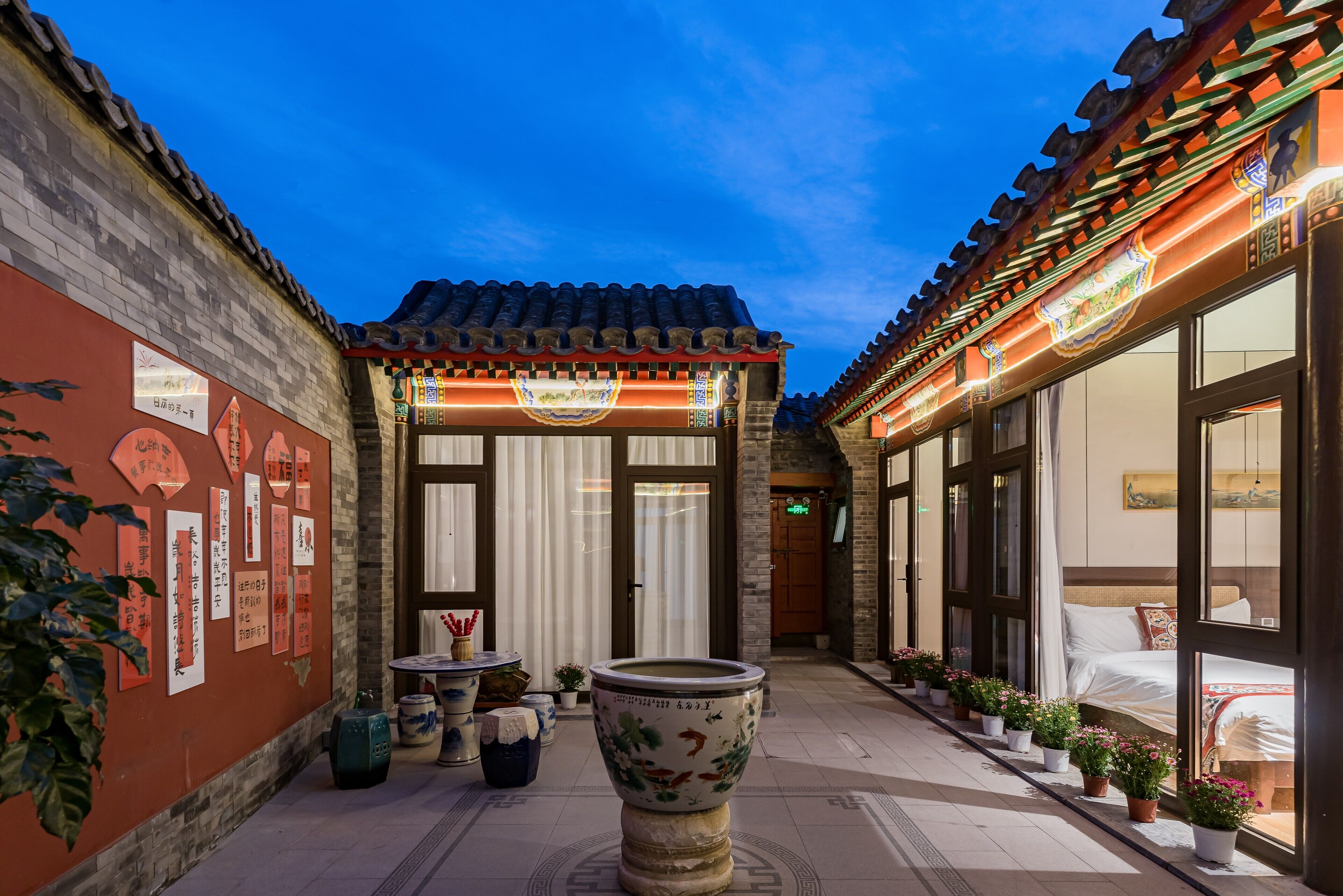 Foto - Liuli Tile Courtyard Hotel Tian Anmen Wangfujing Houhai