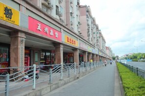 Miscellaneous - Zhenghong Hostel (Shanghai)