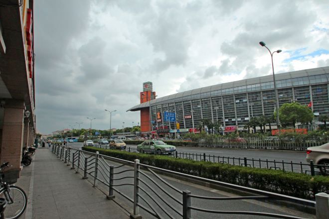 منوع