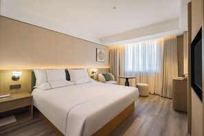 Room - Beijing ZhongKuang Hotel (Beijing)
