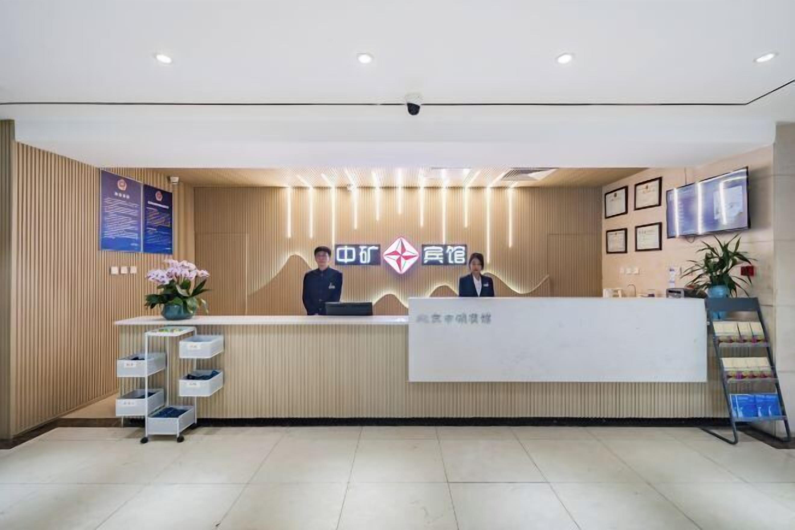 Fasilitas properti