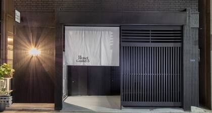 Hotel Guild 5
