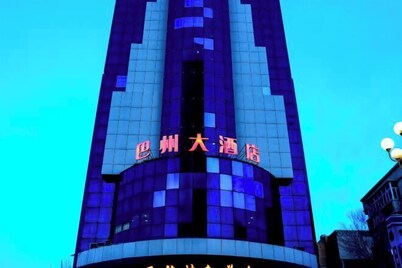Bazhou Hotel