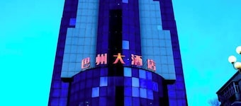 Bazhou Hotel