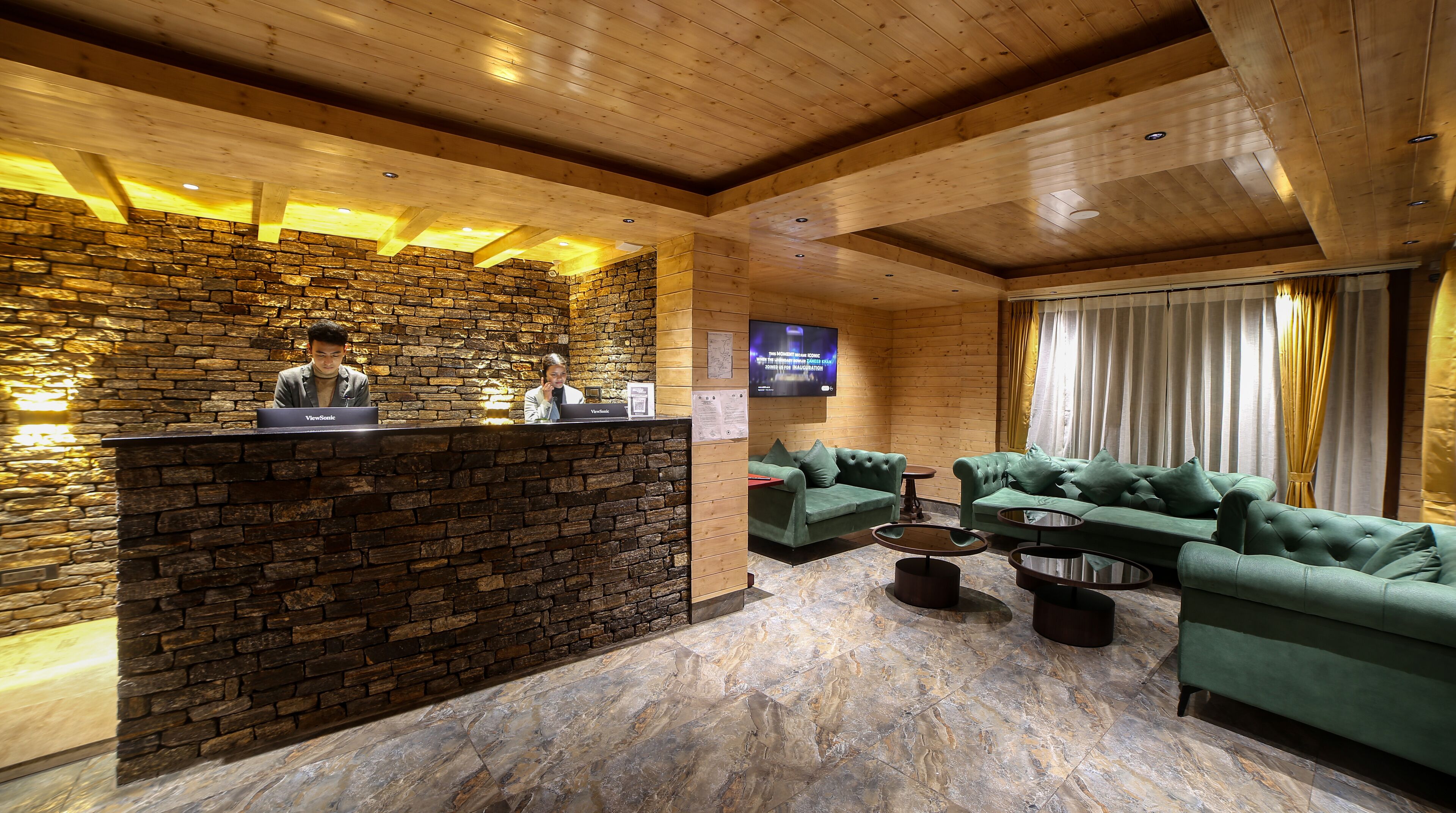 Reception