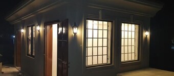 Riwayat Guest House