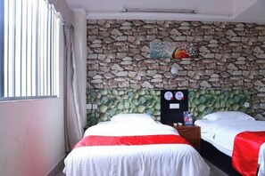 Kamar