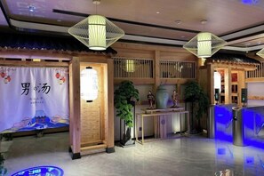 Interior - Shanghai Grand Hotel (Shanghai)