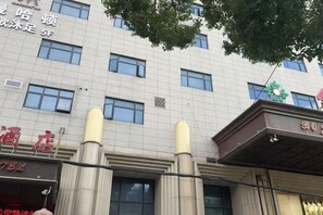 Unclassified image, 2 of 54, button - Shanghai Grand Hotel (Shanghai)