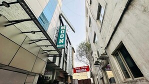 Front of property - Hotel Moon Residency (New Delhi)