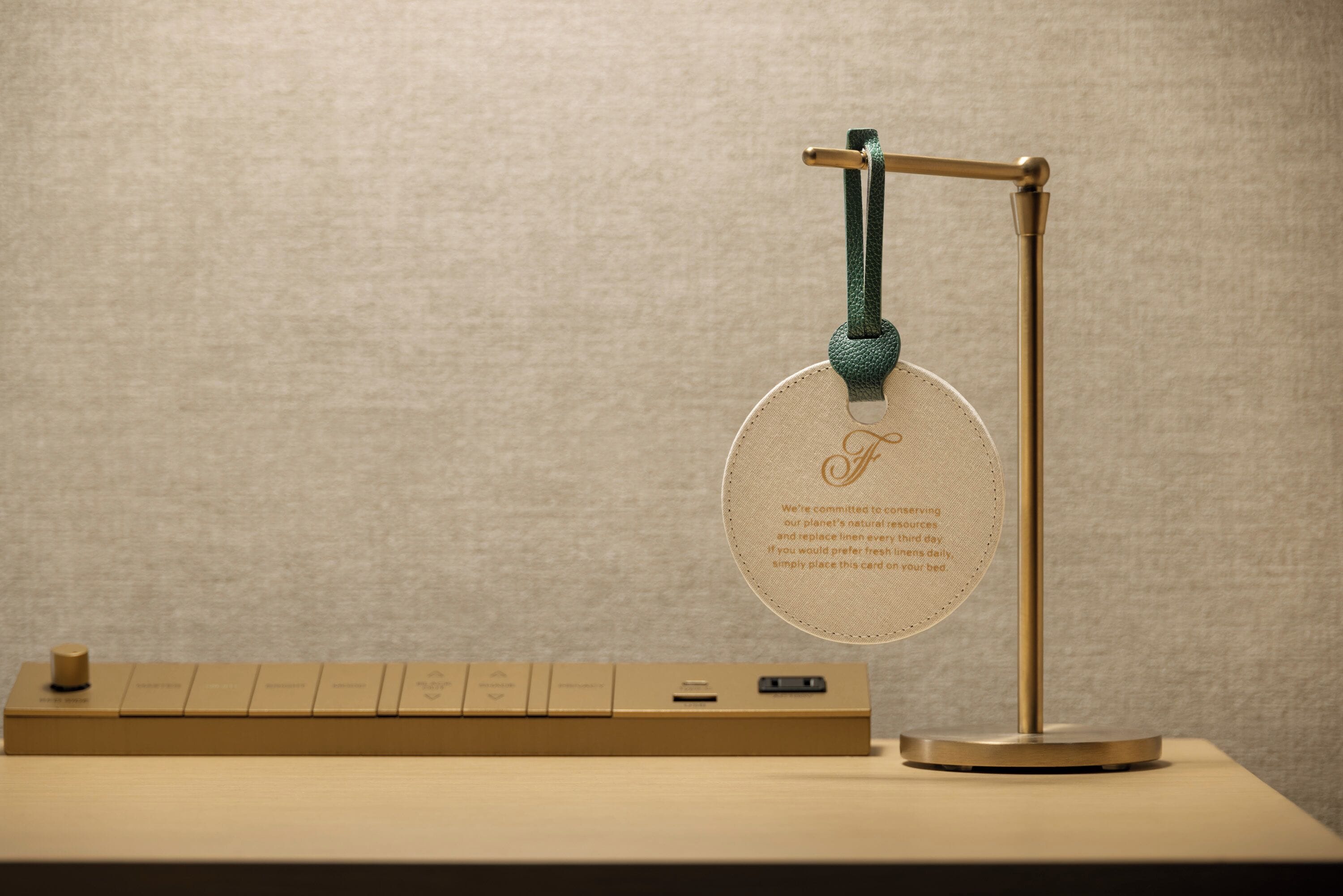 Photo - Fairmont Tokyo