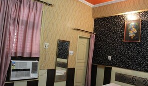 Basic Room