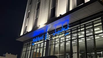 Bagian depan properti