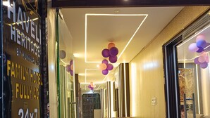 내부 입구