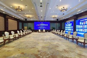 สถานที่จัดงานประชุม