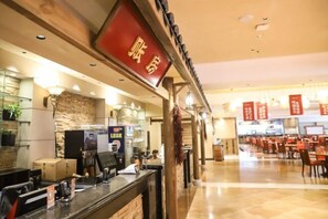 Restaurant - ST-Tropez Hotel (Changsha)