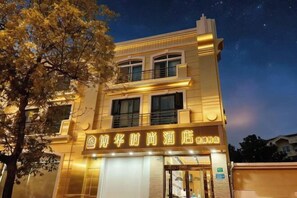 Exterior - Bohua Hotel (Shanghai)