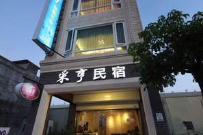 Unclassified image, 4 of 5, button - Tsai Hang B&B (Yilan)