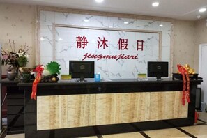 Phòng