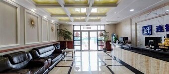 Xuancheng Jingmu Holiday Hotel