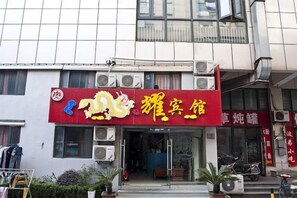 外部細節