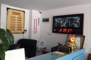Unclassified image, 3 of 14, button - Longyao Hotel (Shanghai)