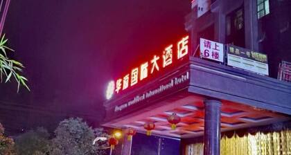 Huayuan International Hotel