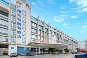 Exterior - Guangzhou Haoyin Kailai Hotel (Guangzhou)