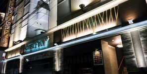 Exterior - FUN3 – Adults Only (Yokohama)