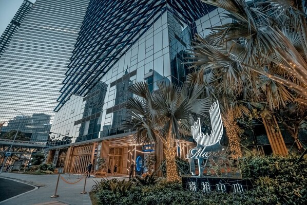 Exterior - J Residence (Guangzhou)