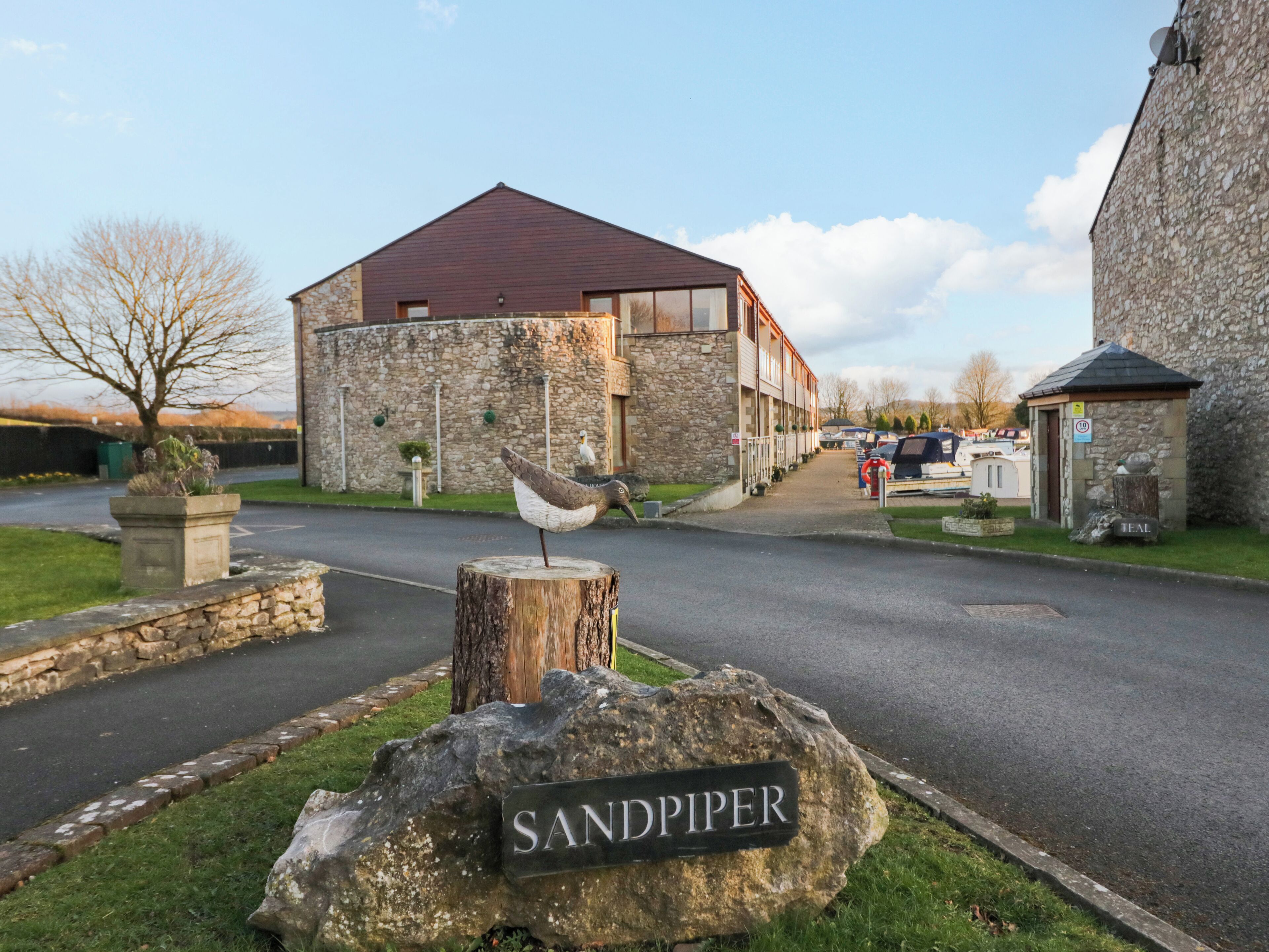 숙박 시설 구내