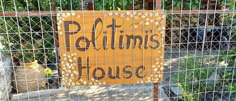 Details aan de buitenkant