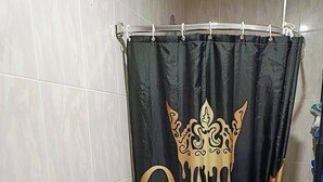 Uklassifisert bilde, 4 av 22, knapp