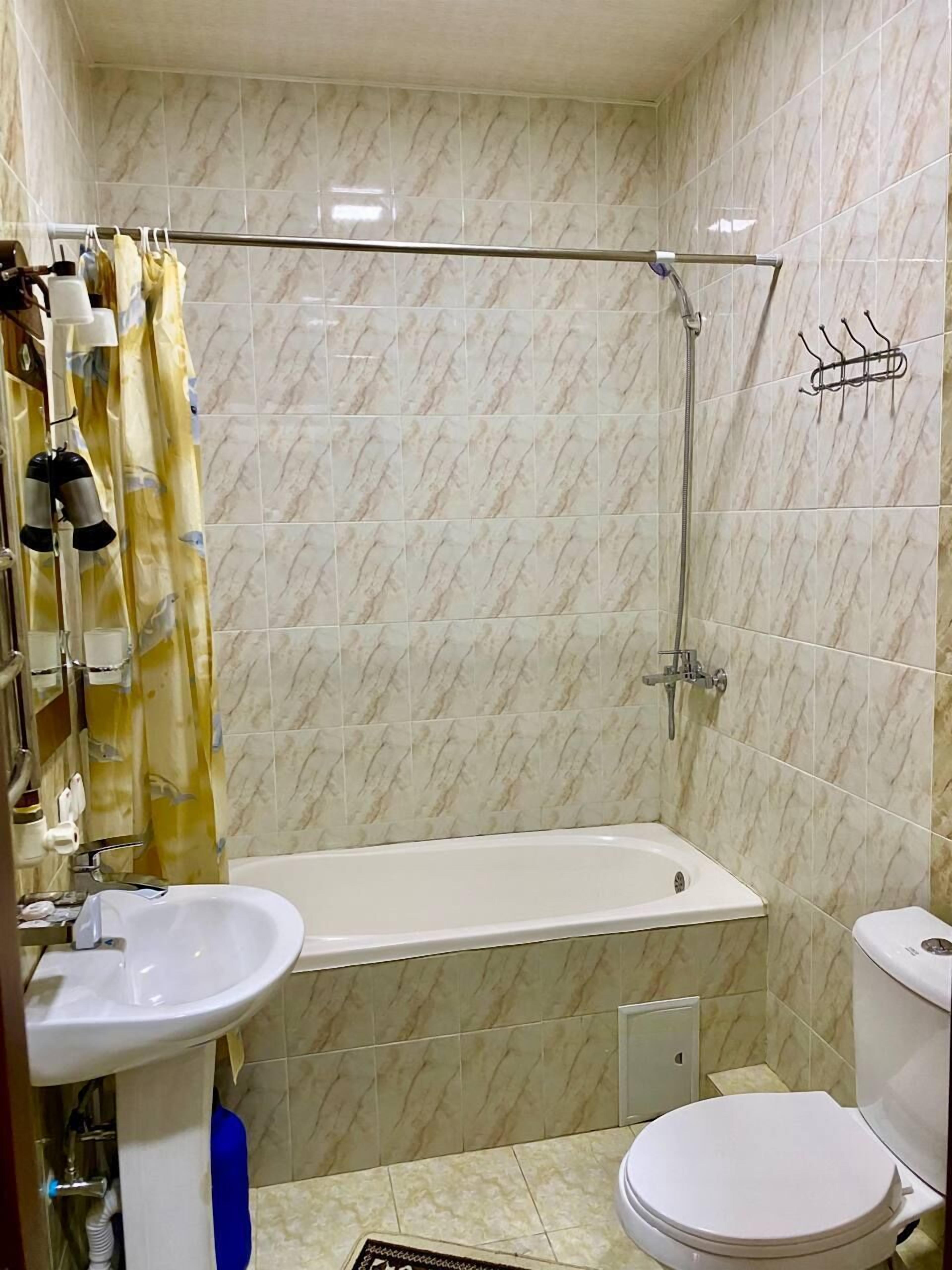 حمام