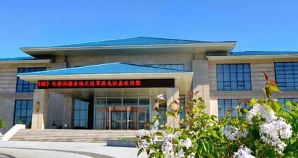 Wulagai Guest House