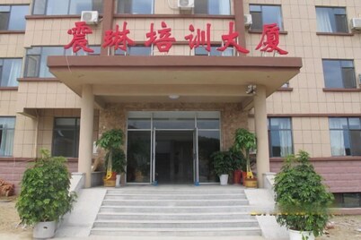 Weihai Zhenlin Training Mansion