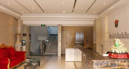 Weihai Zhenlin Training Mansion