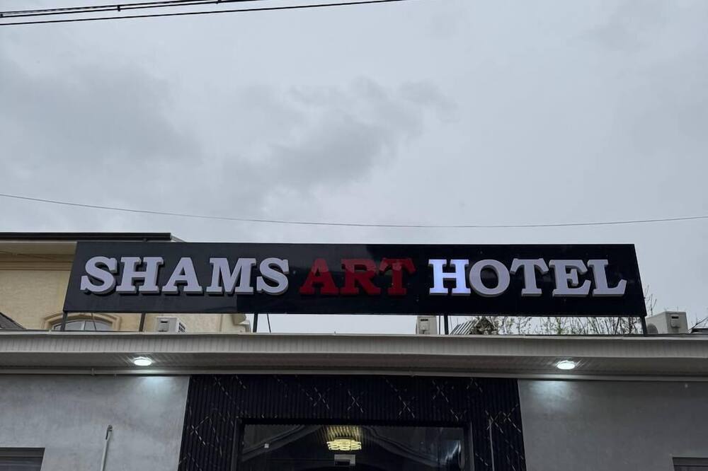 Shams Art Hotel