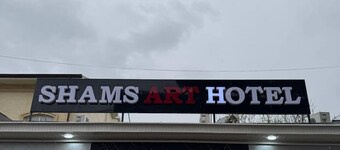 Shams Art Hotel