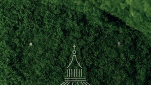 A logo with a dome and the text "ST. PETER LOFT" on a green leafy background. - Saint Peter Loft (Rome)