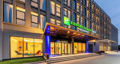 Holiday Inn Express Shanghai PVG Zhuqiao by IHG