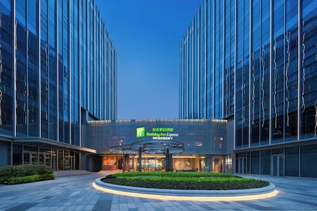 Exterior. Holiday Inn Express Suzhou North Station by IHG