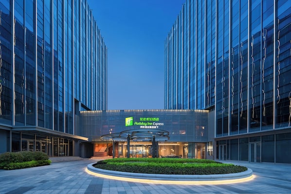 Exterior - Holiday Inn Express Suzhou North Station by IHG (Suzhou)