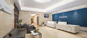 Ginza Hemei Hotel