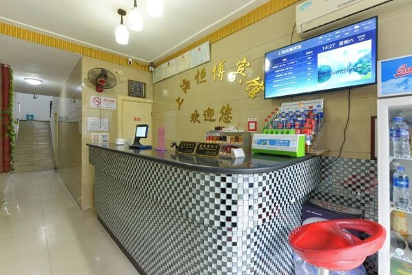 Unclassified image, 1 of 24, button - Hengbo Hotel (Shanghai)