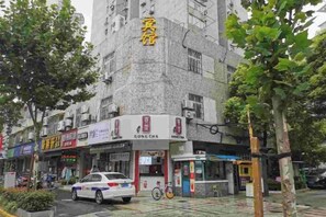 Unclassified image, 2 of 24, button - Hengbo Hotel (Shanghai)