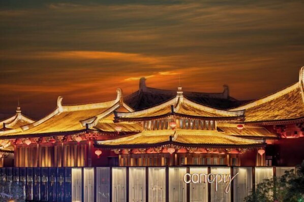 Exterior - Canopy by Hilton Xi'an Qujiang (Xi'an)