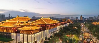 Canopy by Hilton Xi'an Qujiang