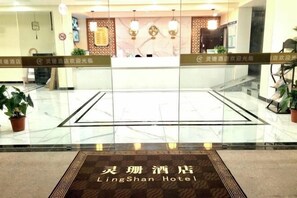 Interior - Lingshan Hotel (Shanghai)